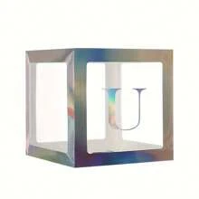 银色气球盒，带字母，适用于 B-A-B-Y 派对，1 个盒子带 1 个字母或 1 套 4 件套盒子和 B-A-B-Y 字母，生日派对派对淋浴装饰，透明气球盒，适用于生日派对、新娘送礼会、性别揭示、气球盒装饰