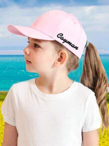 1 pièce Casquette de baseball structurée pour enfants, fermeture réglable - convient aux activités extérieures et à la broderie personnalisée. Casquette de baseball brodée personnalisée avec votre propre texte (un seul côté peut être personnalisé), convient aux garçons et aux filles