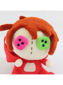 Nuevo Peluche MiniRaptor mini Raptor peluches alrededor del juego muñecas - Rojo - Ver 3