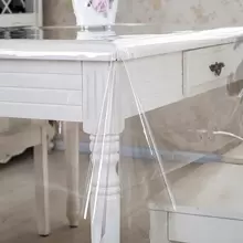 CM Costura Magica Toalha de Mesa Plástico Transparente 0,07mm - 0.07mm - Visão 2