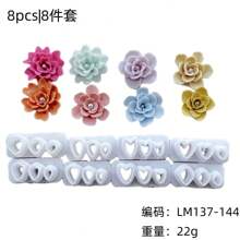 Creative 3D Flower Petal Ornament Earring Pendant Making Soft Clay Mold Clay Knives Polymer Clay Earring Making DIY Mold Tools Polymer Clay Knives Polymer Clay Cutter