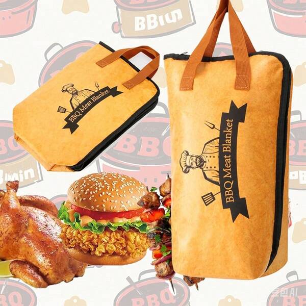 BouZaFoFa Reusable Insulated BBQ Meat Blanket With Zipper Foldable, Lightweight Grill Bag For Smoking, Grilling & Keeping Meat Tender, Perfect For Outdoor Cooking, Camping & Backyard BBQs