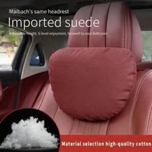 NEW Top Quality Car Headrest Neck Support Seat For Maybach Design S Class Soft Universal Adjustable Car Neck Pillow Waist Pillow