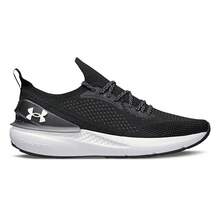 Under Armour Unisex Charged Quicker Running Shoes - 黑色和灰色 - 查看 1