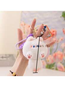 1pc Cute Cat Plush Keychain Soft Doll Ornament, Bag Pendant Decoration Gift For Birthday, Event