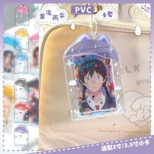 带钥匙扣的 Kpop 照片卡夹 Y2K 照片卡夹 Kpop 饰品夹 可爱照片卡钥匙扣 ID 公交卡夹 可爱 Kpop 配饰、学校用品、返校 - 彩色 - 查看 4