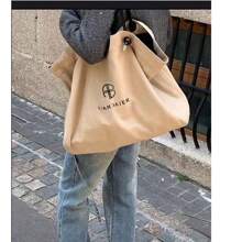 Nuevo bolso de hombro informal de trabajo de estilo europeo y americano con estampado de letras, bolso de mano grande, bolso de compras versátil de gran capacidad. Nuevo bolso de hombro informal de trabajo de estilo europeo y americano con estampado de letras, bolso de mano grande, bolso de compras versátil de gran capacidad.