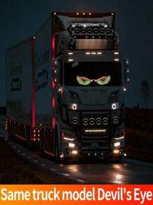 1/2片装柔性LED汽车挡风玻璃显示屏，带动画恶魔眼闪烁效果，可通过APP编程的柔性LED屏幕