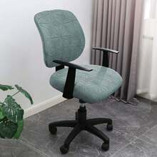 1Pc High Elastic Office Chair Cover Polar Fleece Stretch Computer Chair Slipcovers Rotating Gaming Seat Cover Protector - Multicolor - View 9