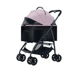 Separable High-End Pet Stroller With Multifunctional Bag Separation, Ultra Lightweight And Easy To Carry With One Click Collection, Cat And Dog Stroller - 粉色 - 查看 1