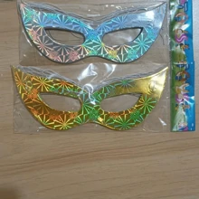 12 Laser Ball Masks, Holiday Decorative Paper Props, Suitable For Male And Female Holiday Gatherings, Mysterious Half Face Makeup Party Supplies, Suitable For 2025 New Year, Birthdays, Bachelor Parties, Adult Parties, Etc,