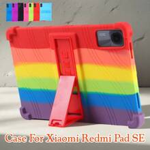 适用于小米 Redmi Pad SE 平板电脑的保护壳 安全防震硅胶支架保护套 适用于小米 Redmi Pad SE 11 英寸 2023 硅胶保护套 兼容 Redmi Pad SE 11 支架防震平板电脑保护套 儿童保护壳 柔软