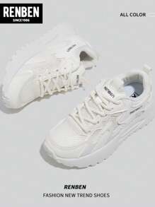 RENBEN New INS Korean Style Women's Chunky Sneakers, Student Running Athletic Thick Sole Casual Streetwear Lace-Up Solid Color - Beige - View 10
