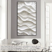 1pc Large Wall Art, Modern White Abstract Wave Canvas Poster - Modern Textured Wall Decor For Living Room, Bedroom, Corridor, Living Room Decor | Contemporary Design | Elegant Wall Piece, With Or Without Frame Gifts Birthday Graduation