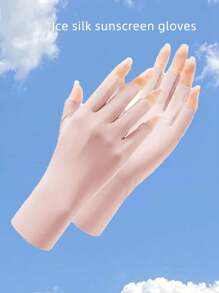 1 Set Ice Silk Fingerless Gloves, Anti-UV, Touchscreen, Thin, Open Five Fingers Design, Suitable For Driving, Office, Manicure, Quick Drying