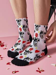 1 paire de chaussettes personnalisées avec impression du visage de l'animal de compagnie, chaussettes avec design de cœur d'animal de compagnie personnalisé, chaussettes décontractées confortables et respirantes, chaussettes de sport minimalistes à la mode, convenant aux activités extérieures, fitness, basketball, course