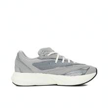 Adidas 2025 Damskie buty do biegania LIGHTBLAZE, niskie IH8606