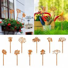 1pc Rustic Metal Flower Potted Decor, Garden Stake Decoration, Vintage Iron Flower, Suitable For Garden, Farm, Yard, Lawn
