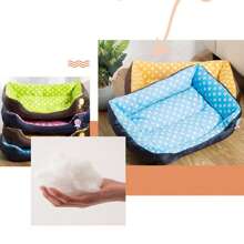 1pc Versatile Pet Bed, Soft & Comfortable Pet Nest, Waterproof Oxford Cloth Cat/Dog Bed Suitable For Small & Medium Pets, All Seasons