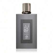 Kayaan Classic 100ML Unisex Eau De Parfum - Oriental Vanilla - View 2
