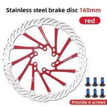 VXM 1 件自行车刹车 160 毫米/180 毫米/203 毫米盘式制动器 MTB DH 盘式转子液压刹车片浮动多色刹车片自行车零件