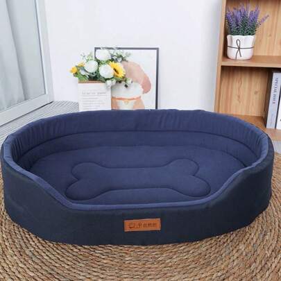 1 pieza Cama lavable para mascotas, adecuada para todas las estaciones, diseño semi-cerrado para perros y gatos pequeños/grandes, otoño/invierno