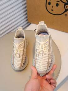 Breathable Sneakers For Kids, Fashionable Casual Sneakers, Spring/Fall - Beige - View 3