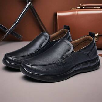 超轻超软底商务休闲乐福鞋、登山鞋、宽头鞋、老爹鞋、礼物