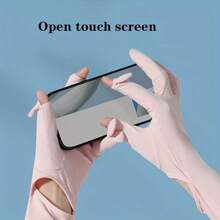 1 双冰丝防晒臂套手套男女通用，夏季防紫外线弹力长袖，骑行、钓鱼、户外运动，手臂防晒袖