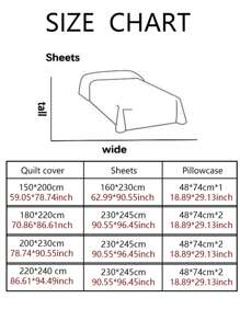 3pcs/4pcs Premium Washed Cotton Double Gauze Printed Bedding Set, Student Dormitory 3-Piece Set