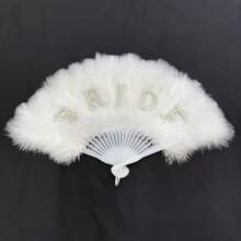 1 pièce Éventail en plumes de mariée avec lettres de perles, éventail en plumes épaissi pour la danse, accessoire photo, éventail publicitaire, fournitures scolaires, rentrée scolaire