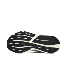 Adidas 2025 Damskie buty do biegania LIGHTBLAZE, niskie IH8606