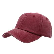 1pc Kids Spring/Summer Sun Visor Baseball Cap, Vintage Washed Adjustable Casual Cap For Boys/Girls Outdoor Sun Protection