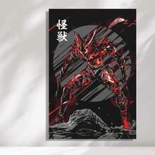 Framed Garou Canvas Print Home Decorations Posters For Room Aesthetic Wall Art Poster Birthday Party Decor, Mother's Day New Year Easter Gift,  Home Living Room Office Wall Decor, Perfect Gift And Wall Decoration