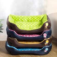 1pc Versatile Pet Bed, Soft & Comfortable Pet Nest, Waterproof Oxford Cloth Cat/Dog Bed Suitable For Small & Medium Pets, All Seasons