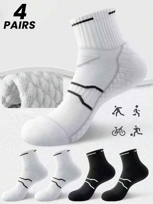 1/2/4 Pairs Plus Size Tall Professional Basketball Socks, Short Running Socks, High-Top Sports Socks, Fall