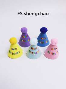 1pc Adjustable Pet Birthday Party Hat - Adorable Pom-Pom & Colorful, Soft Fabric, Suitable For Small Dogs, Cats And Rabbits, Dog Birthday Party Supplies