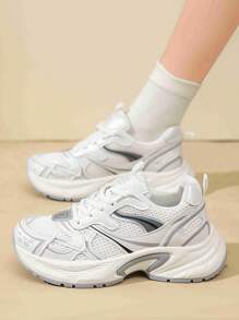 女士时尚运动鞋，休闲鞋，做旧厚底运动鞋，适合工作、旅行，百搭，建议订购大一码，春季、秋季 - 米色 - 查看 7