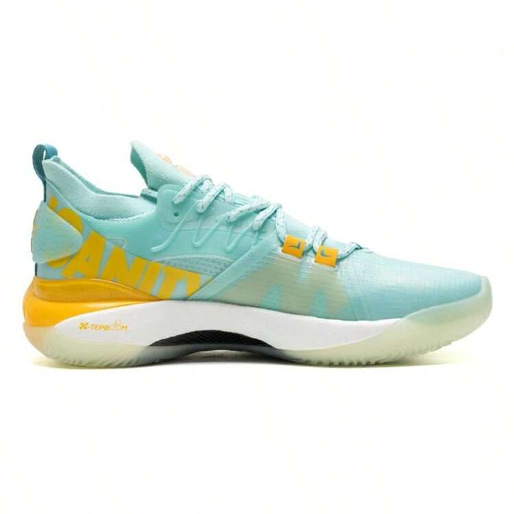 XTEP JLIN2-SE Men's Basketball Shoes, Indoor Training Shoes, Running Sneakers 877219120027 - Serenity Blue/Tropical Yellow - View 2