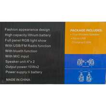 BOCINA BLUETOOTH CON RADIO 5 MODOS DE LUZ - Negro - Ver 4