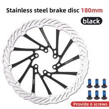 VXM 1 件自行车刹车 160 毫米/180 毫米/203 毫米盘式制动器 MTB DH 盘式转子液压刹车片浮动多色刹车片自行车零件