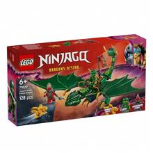 LEGO 71829 Lloyd's Green Forest Wyvern NINJAGO® Building Bricks - 71829 - View 1