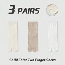 3 pares de calcetines de dedo dividido de estilo universitario de algodón cómodos y transpirables con antibacterias para mujer, de estilo minimalista liso, para las cuatro estaciones, otoño