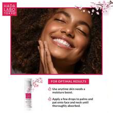 Hada Labo Tokyo Anti-Aging Hydrator Face Serum With Super Hyaluronic Acid - 1.7 Floz - 1 - View 10