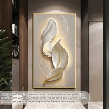 1 件现代抽象羽毛帆布墙艺术图案、荧光线和米色北欧极简主义设计海报，适用于卧室、客厅或家庭办公室装饰，带或不带框架 - 彩色 - 查看 3