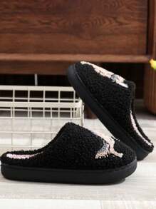 New Autumn/Winter Dog, Panda Drinking Coffee, Butterfly Thermal Lined Thick Slippers, Flat Couple House Shoes, Warm Knit Indoor Slippers, Home Slippers, Postpartum Slippers - Black - View 4