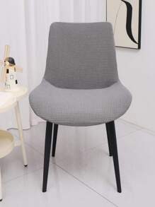 Light Gray Solid Color Waterproof Elastic Curved Chair Package, Chair Cover, Anti Dirt Makeup Chair Cover, Backrest Integrated Modern Nordic Ins Chair Cover, Home Chair Cover
