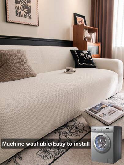 1 件提花纯色弹力全包裹沙发套，简约风格，宠物友好，防滑防脏防刮，适合所有季节，春夏秋冬，可机洗，节日和新居装饰