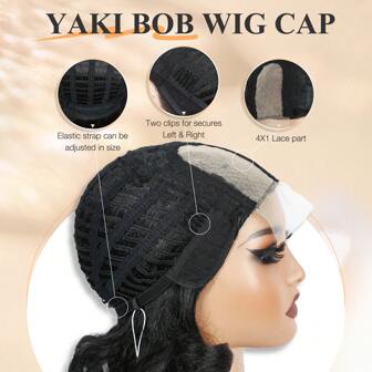 Yaki Kinky Straight Bob Wig Side Part 4x1 Lace Part Short Curly Wavy Loose Wave Wig For Glueless Lace Part Synthetic Wig Shoulder Length Body Wave Wig