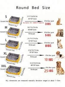 1pc Plush Rectangular All-Season Anti-Slip Pet Bed Mat, Thick Thermal Lining For Small/Medium Dogs, Cats, Rabbits And Other Animals, Comfort Indoor Pet Sofa, Great For Mother's Day Gift